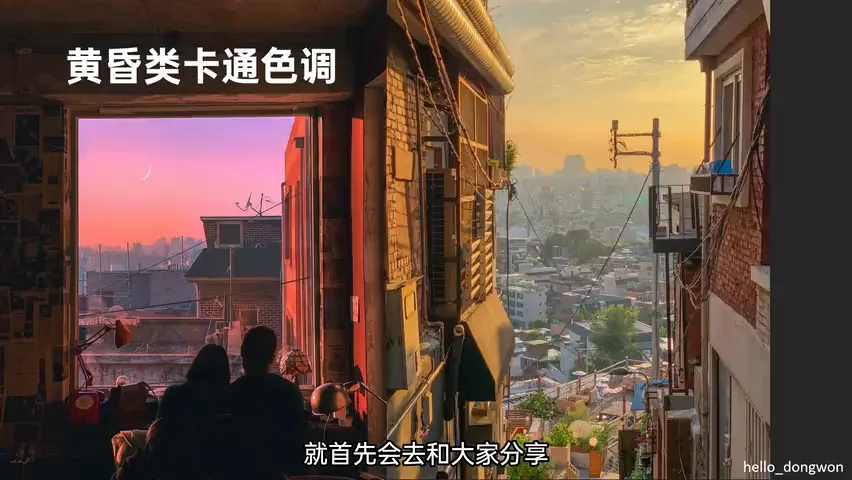 8年坚持创作400篇摄影教程，我是如何做到的？ · 图6