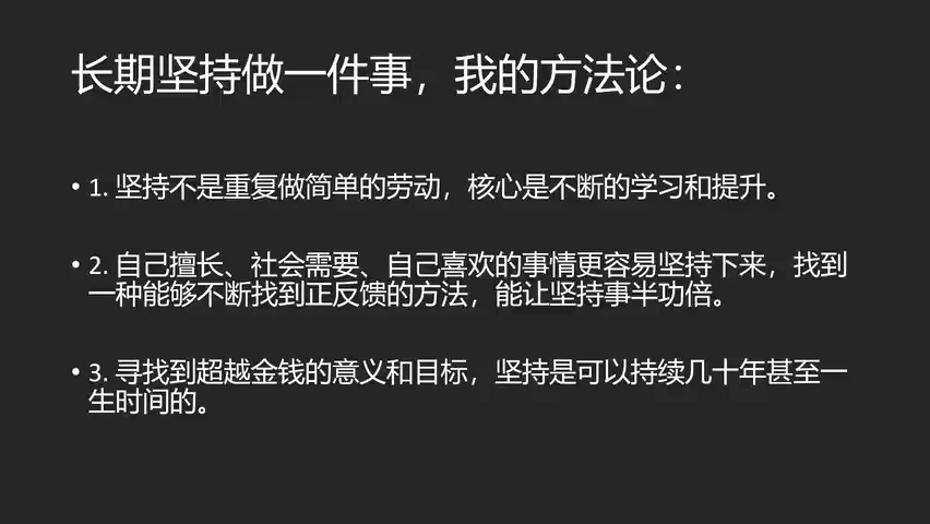 8年坚持创作400篇摄影教程，我是如何做到的？ · 图11