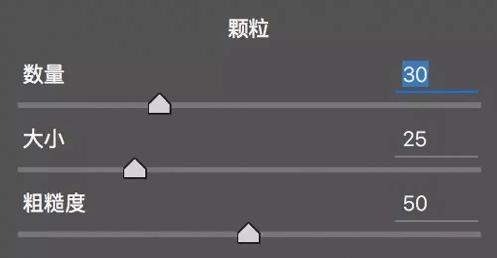 后期不可不知的工具 - ACR效果面板 · 图11