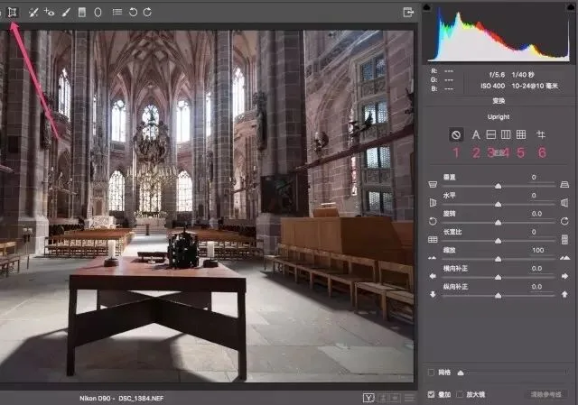 不要让畸变毁了你的照片 - ACR/Lightroom基本校正 · 图17