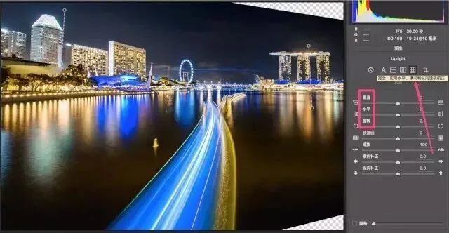 不要让畸变毁了你的照片 - ACR/Lightroom基本校正 · 图24