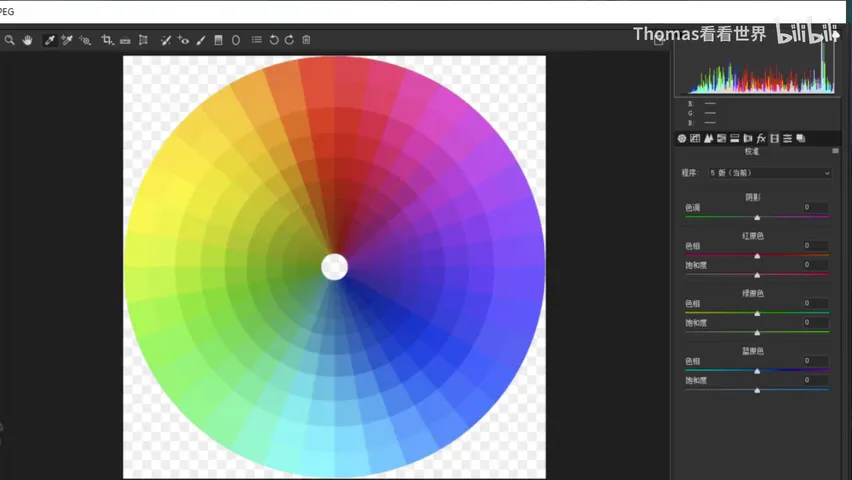 Finally Clear on All the Color Tools! A Full ACR/LR Color Workflow Summary · Fig. 6