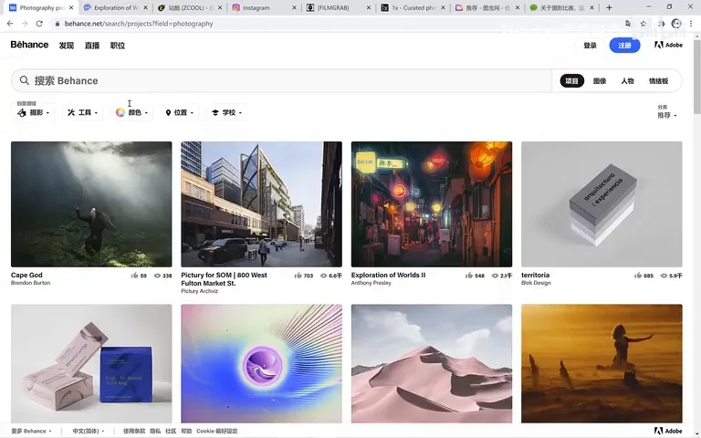 提升审美？职业摄影师私藏的6大网站分享！ · 图2
