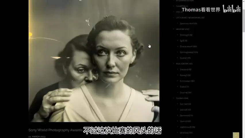 狼来了！AI击败人类获世界摄影大奖！ · 图3