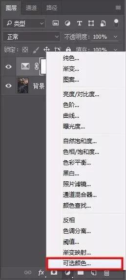 所有后期调色方式，都在这篇文章里啦！ · 图2