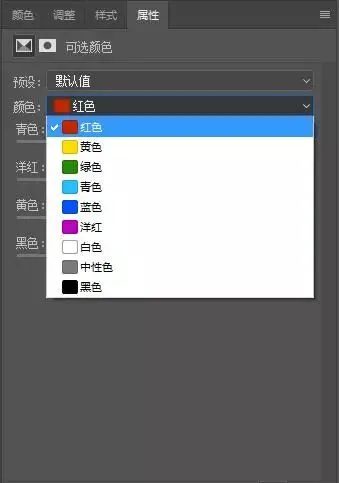 所有后期调色方式，都在这篇文章里啦！ · 图3