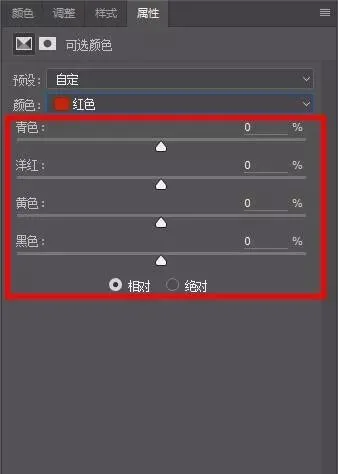 所有后期调色方式，都在这篇文章里啦！ · 图4