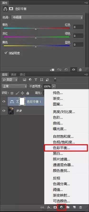 所有后期调色方式，都在这篇文章里啦！ · 图10