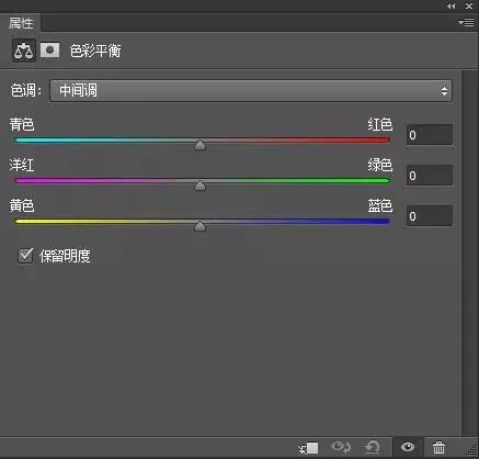 所有后期调色方式，都在这篇文章里啦！ · 图11