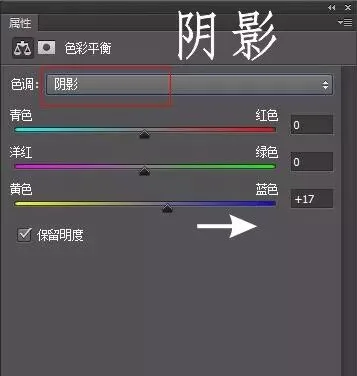 所有后期调色方式，都在这篇文章里啦！ · 图12