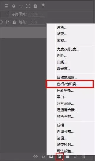 所有后期调色方式，都在这篇文章里啦！ · 图13