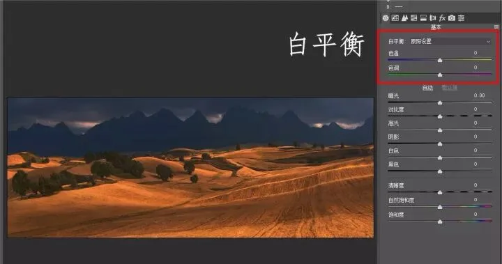 所有后期调色方式，都在这篇文章里啦！ · 图18