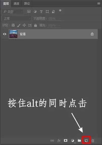 所有后期调色方式，都在这篇文章里啦！ · 图21