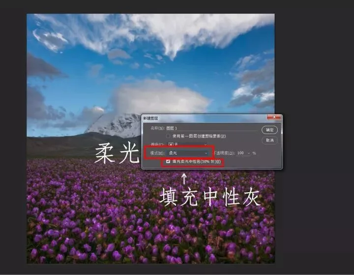 所有后期调色方式，都在这篇文章里啦！ · 图22