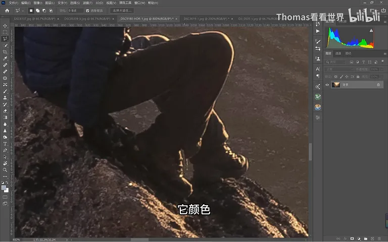 一个视频讲解全部PS抠图工具！解决你99%的摄影后期局部处理问题！ · 图8