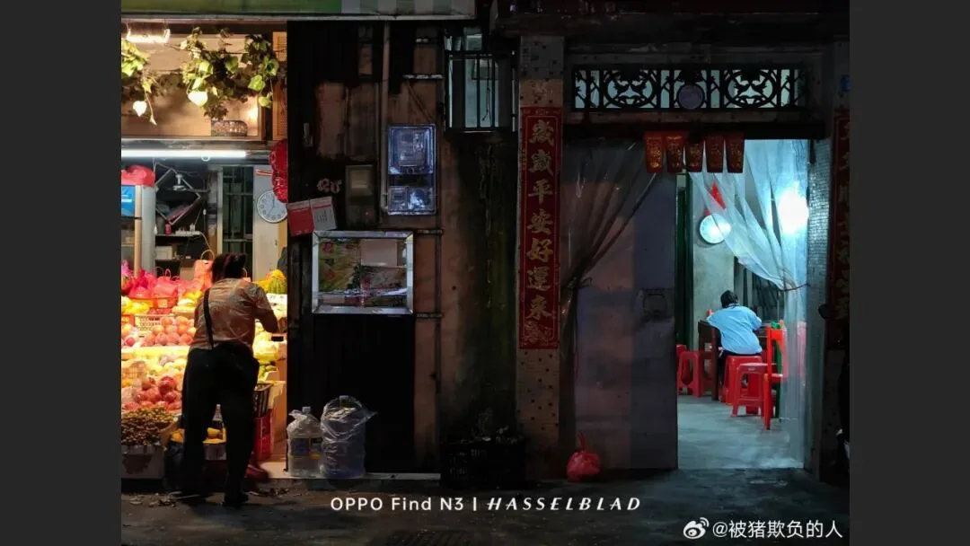 摄影爱好者手机照片获得大奖? 解读来了！