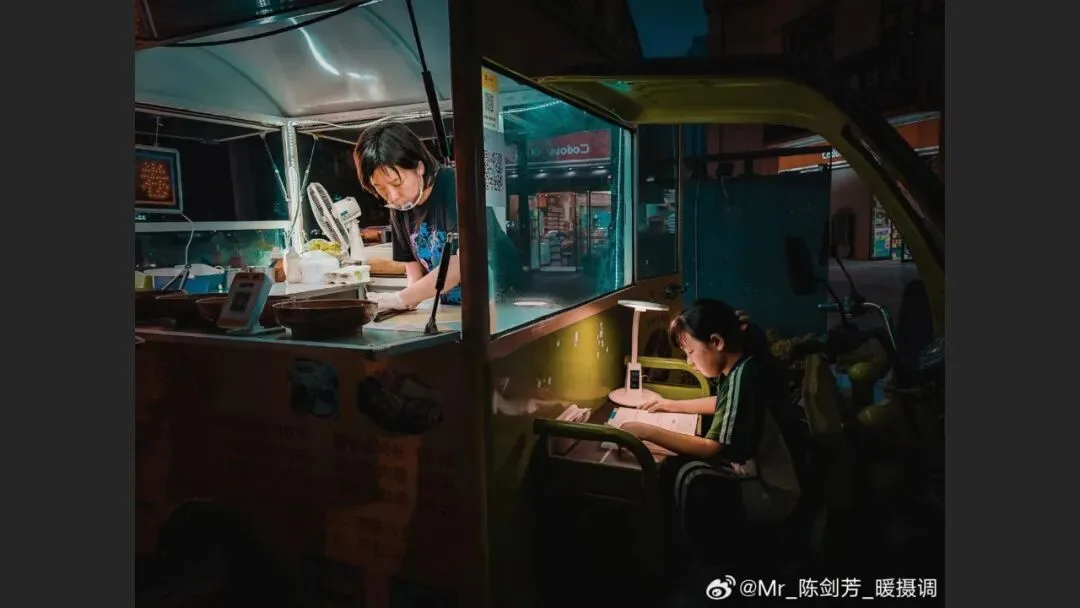 摄影爱好者手机照片获得大奖? 解读来了！