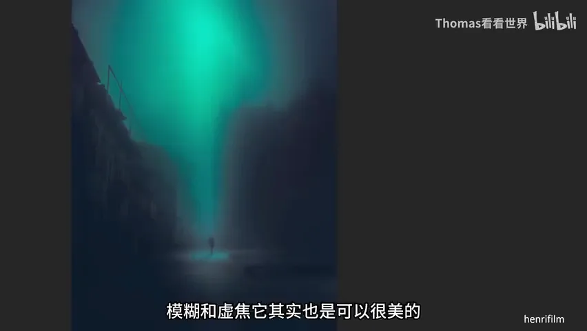 这照片能得奖？别拿“艺术”当圈子文化的遮羞布！ · 图6