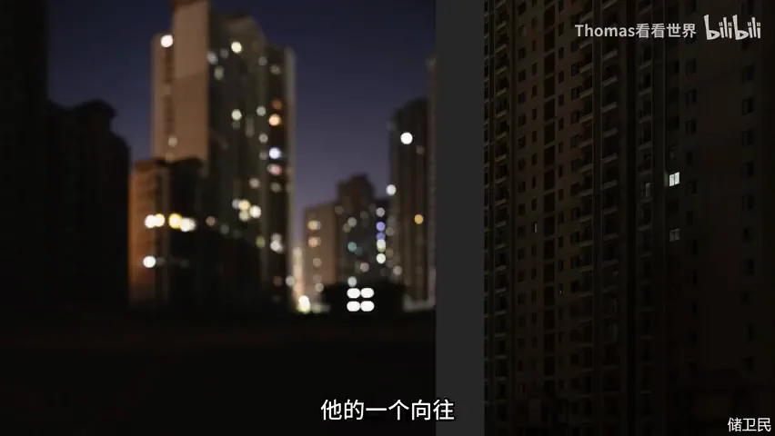 这照片能得奖？别拿“艺术”当圈子文化的遮羞布！ · 图9