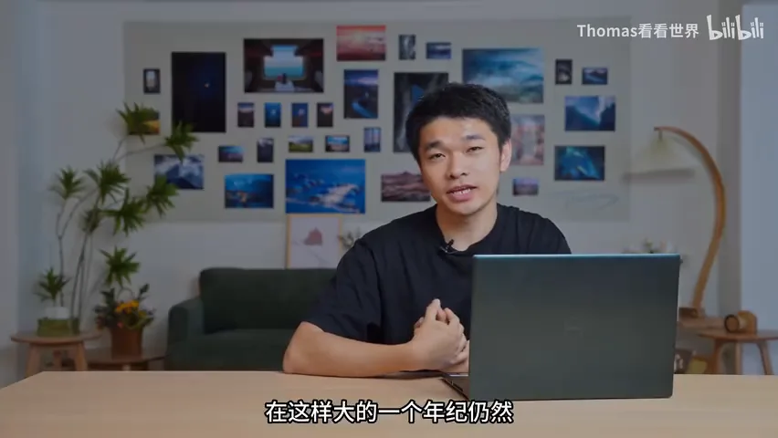 这照片能得奖？别拿“艺术”当圈子文化的遮羞布！ · 图14
