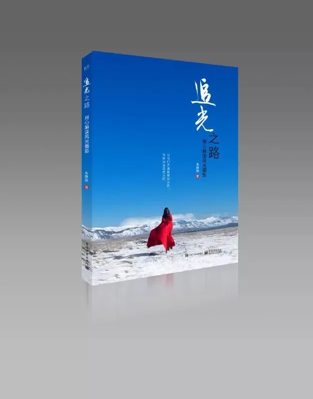 这可能是最详细的星空摄影入门教程，果断收藏！ (上) · 图20