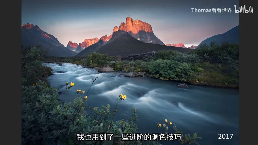 风光摄影如何避免千篇一律？我的一些思考 · 图3