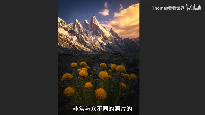 风光摄影如何避免千篇一律？我的一些思考 · 图6
