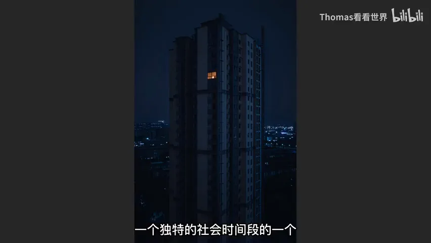 风光摄影如何避免千篇一律？我的一些思考 · 图12