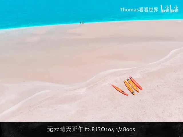如何在“坏”天气拍出好片？阴雨雾霾天拍摄思路分享！ · 图2