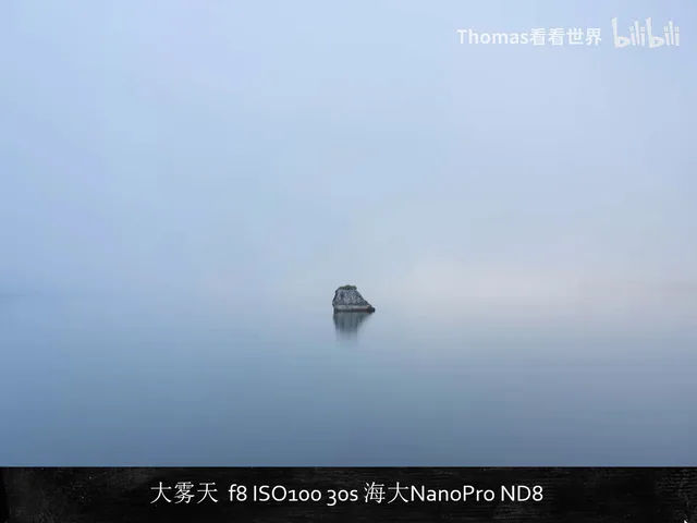 如何在“坏”天气拍出好片？阴雨雾霾天拍摄思路分享！ · 图7