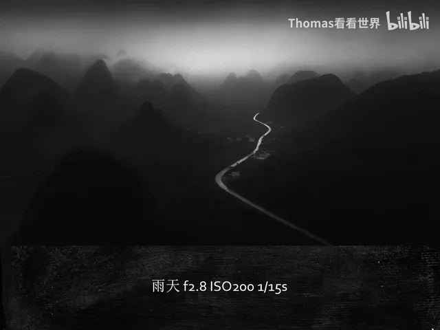 如何在“坏”天气拍出好片？阴雨雾霾天拍摄思路分享！ · 图12