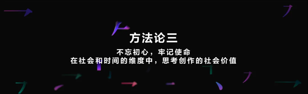 从小白到职业，普通摄影师不会分享的学习与创作方法论！ · 图28