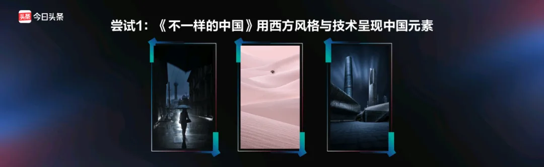从小白到职业，普通摄影师不会分享的学习与创作方法论！ · 图29