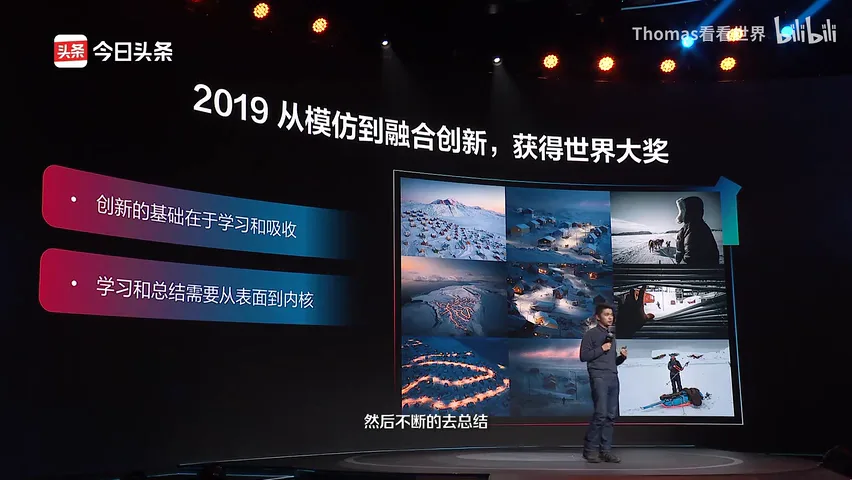 从小白到职业，普通摄影师不会分享的学习与创作方法论！ · 图1