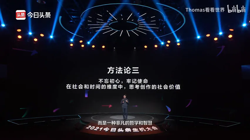 从小白到职业，普通摄影师不会分享的学习与创作方法论！ · 图8