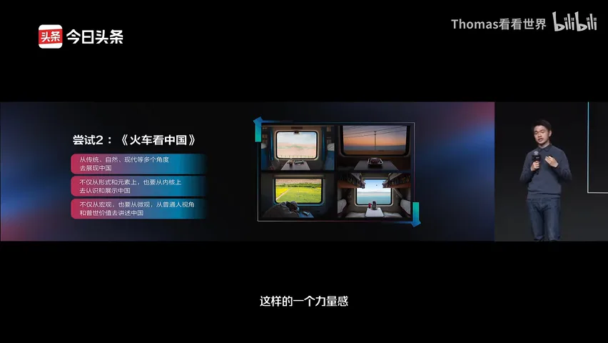 从小白到职业，普通摄影师不会分享的学习与创作方法论！ · 图9