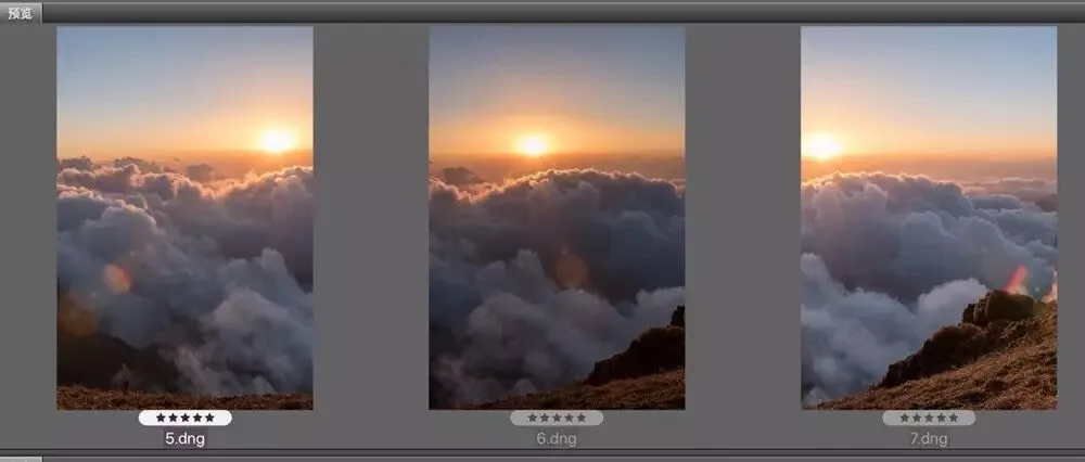 Beyond Wide Angle: The Magic of Panorama Stitching · Fig. 2