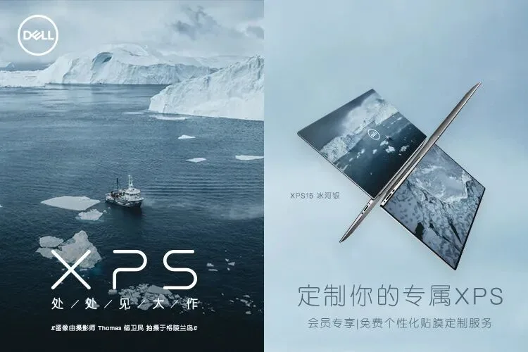 Stock Photo Rescue Plan: A Blue-Tone Fishing Village Edit in 5 Minutes · Fig. 14