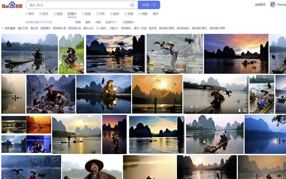 The Blue Hour Loved by City, Architecture & Portrait Photographers: How to Shoot It · Fig. 46