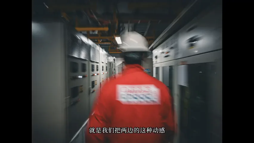 I Shot Photos on a Bohai Oil Platform! A Vlog of Life and Work at Sea | Landscape + Documentary Photography · Fig. 11