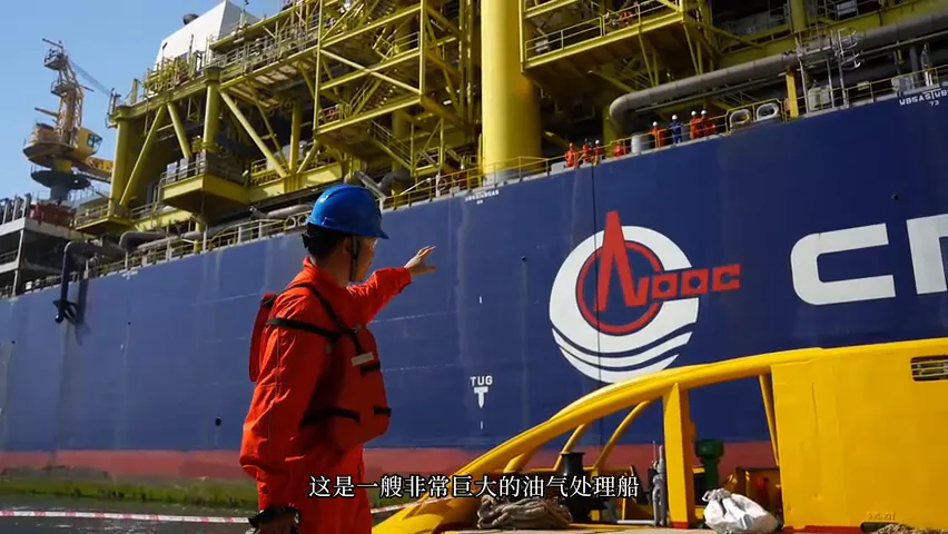 I Shot Photos on a Bohai Oil Platform! A Vlog of Life and Work at Sea | Landscape + Documentary Photography · Fig. 12