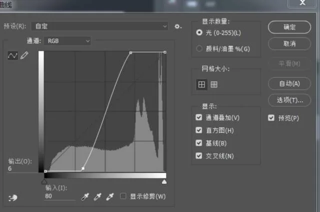 如何把平淡风景，调成黑白大片 · 图18