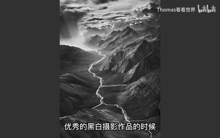 黑白摄影能够拯救废片，化腐朽为神奇吗？ · 图3