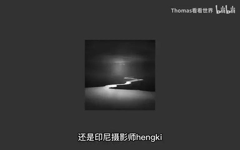 黑白摄影能够拯救废片，化腐朽为神奇吗？ · 图4