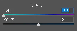 最神奇的PS调色工具，为什么网红预设都爱用相机校准三原色？ · 图8