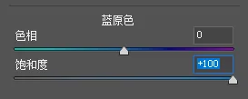 最神奇的PS调色工具，为什么网红预设都爱用相机校准三原色？ · 图26