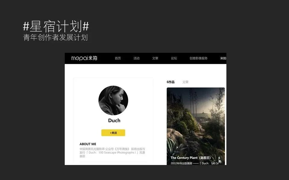 优秀海景摄影分享！这组中国的海岸线照片太独特了吧！ · 图37