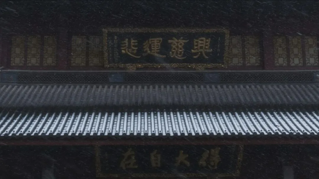 这些各具特色的中国风景，你最喜欢哪一张呢？ · 图32