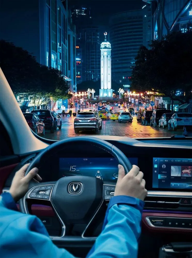 刷爆全网的重庆夜景大片，原来后期这么调色！ · 图7