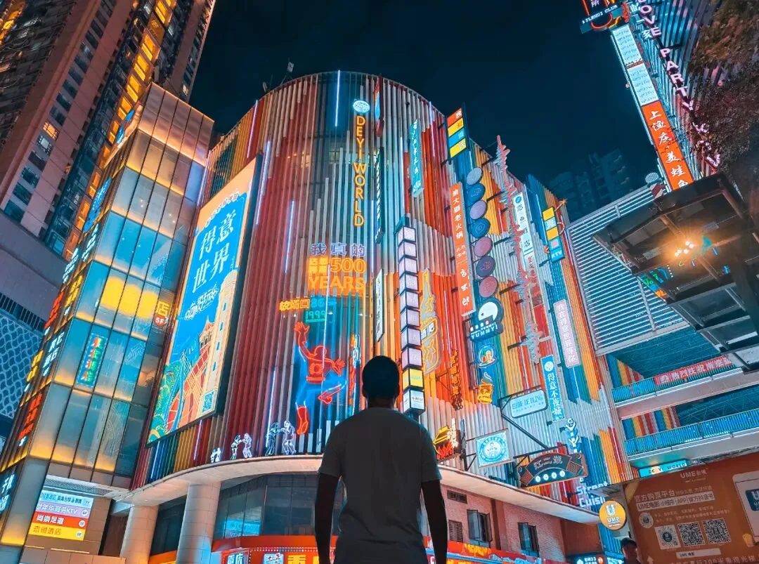 重庆夜景哪里拍最好看？Thomas带你夜游重庆 · 图1